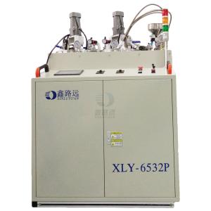 XLY-6532P鑫路遠(yuǎn)全自動(dòng)四組份真空灌膠機(jī)，12年老品牌